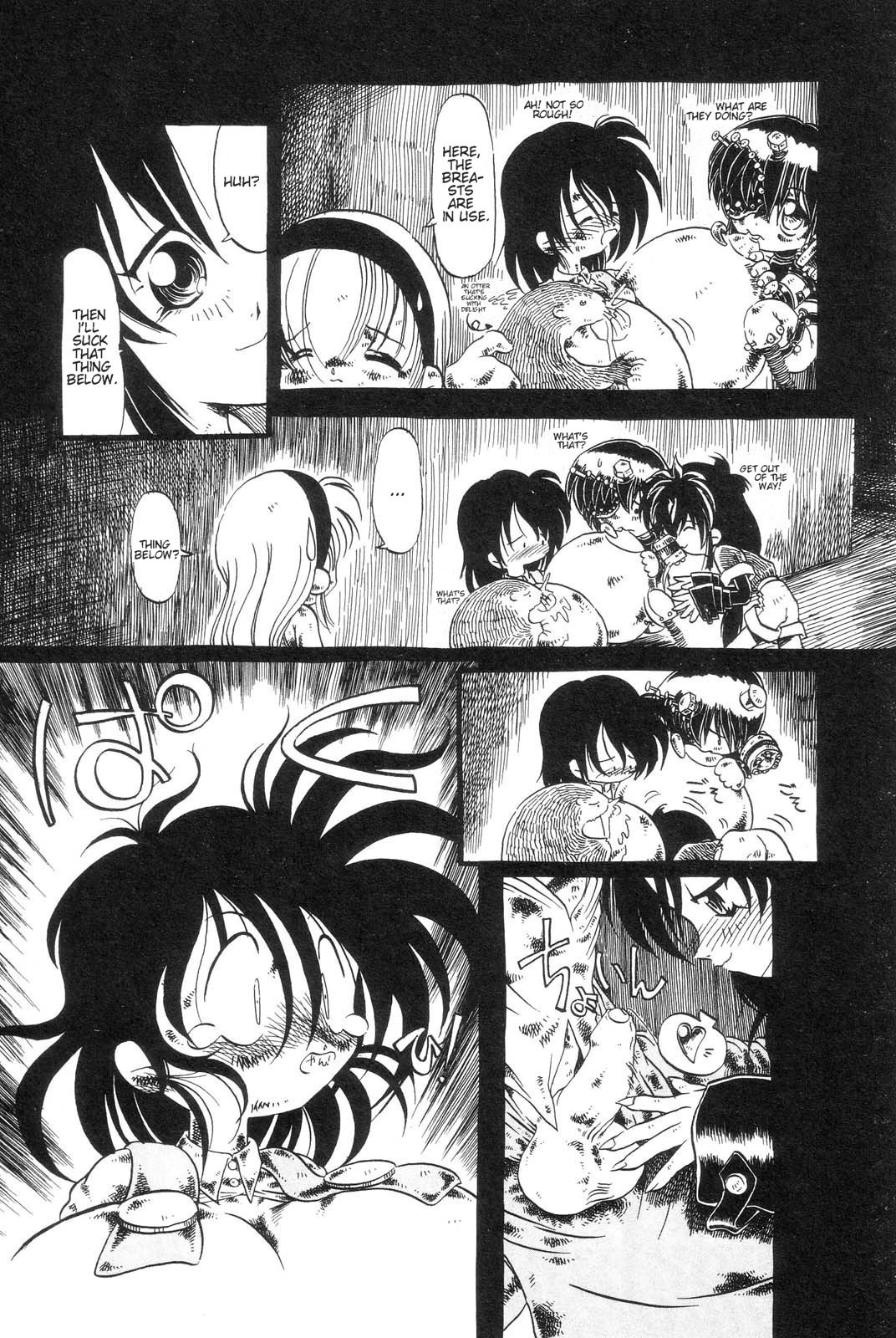 [Horihone Saizou] Gesuigai | Drainage City [English] [GuroTaku] page 25 full