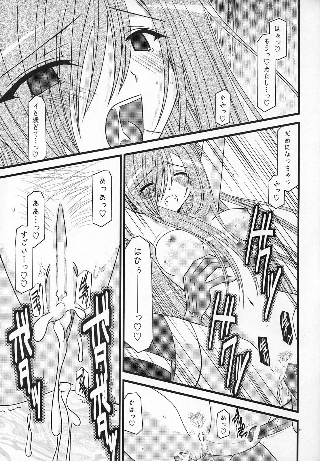 (C73) [valssu (Charu)] MELON ni Kubittake! III (Tales of the Abyss) page 36 full