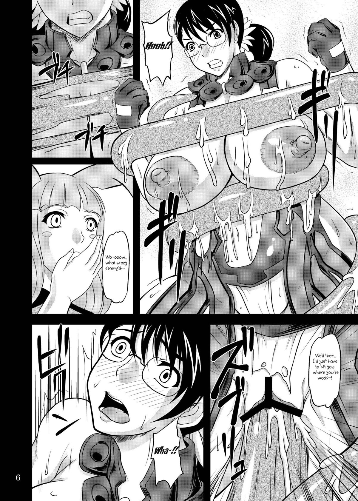 (COMIC1☆03) [Anglachel (Yamamura Natsuru)] Bakunyuu Bitoushi Ryoujoku (Queen's Blade) [English] page 6 full