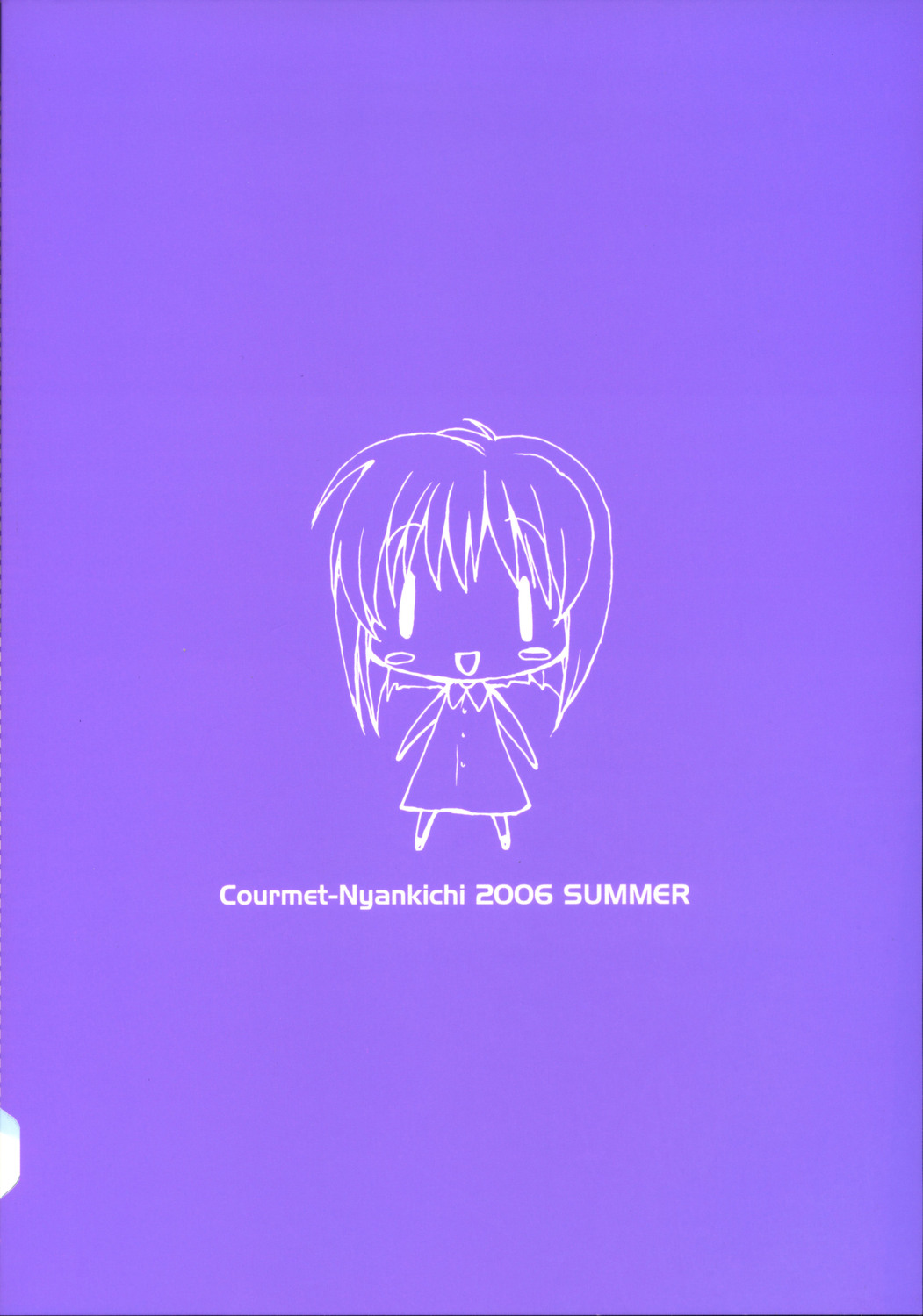 (C70) [Courmet-Nyankichi (Nekoyashiki Nekomaru)] yoidore idol ginjouden (THE iDOLM@STER) page 30 full