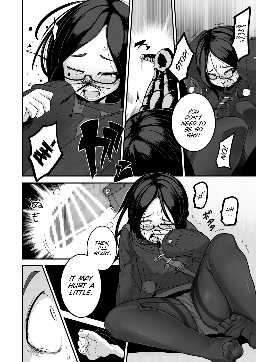 [Egao ga Ichiban (Tsukusun)] Yuki Hime Kankan [English] [SMDC] page 7 full
