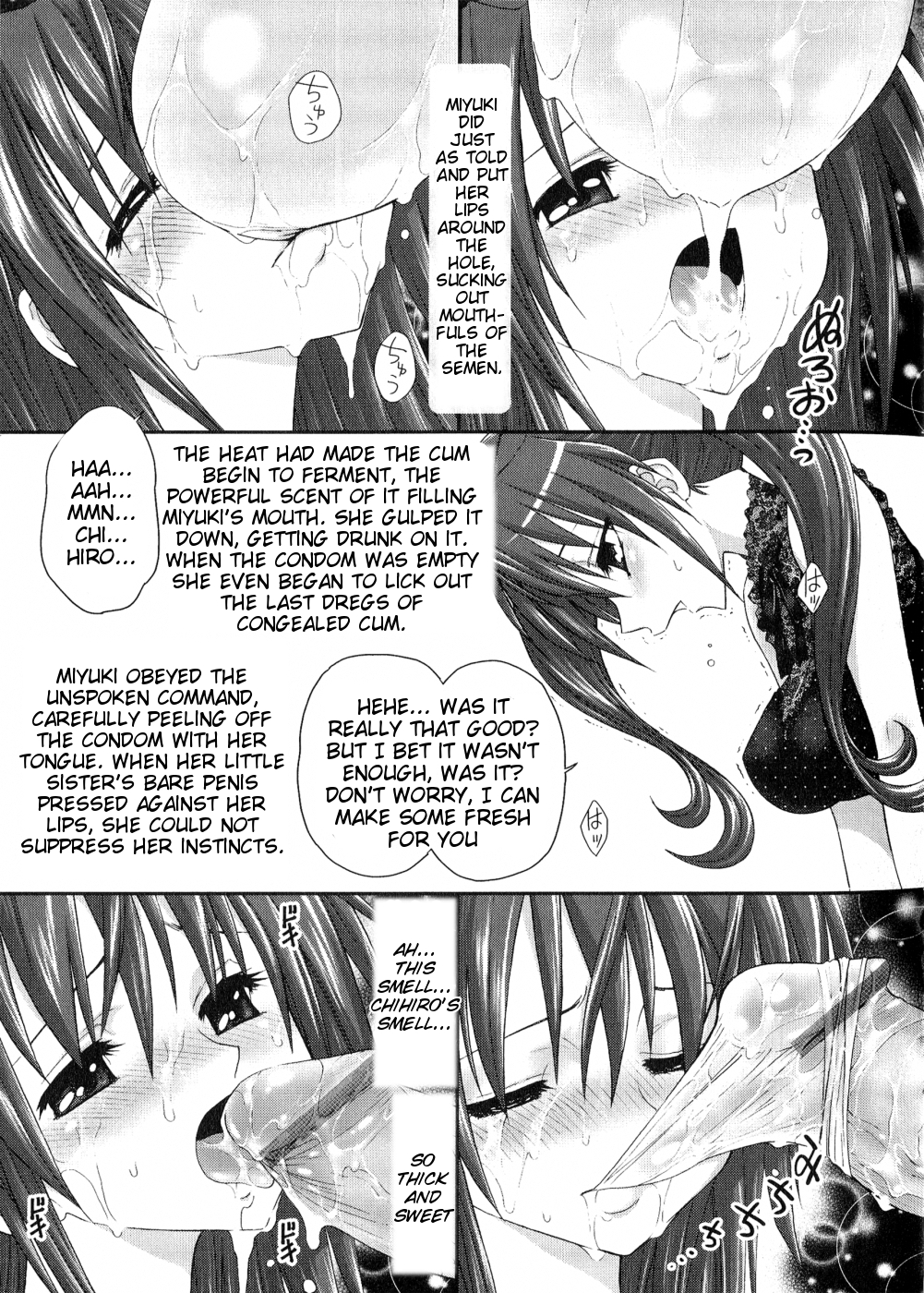 [Jam Ouji] Futanari Oukoku no Bokkou Ch. 7-10 [English] [Tigoris] page 50 full