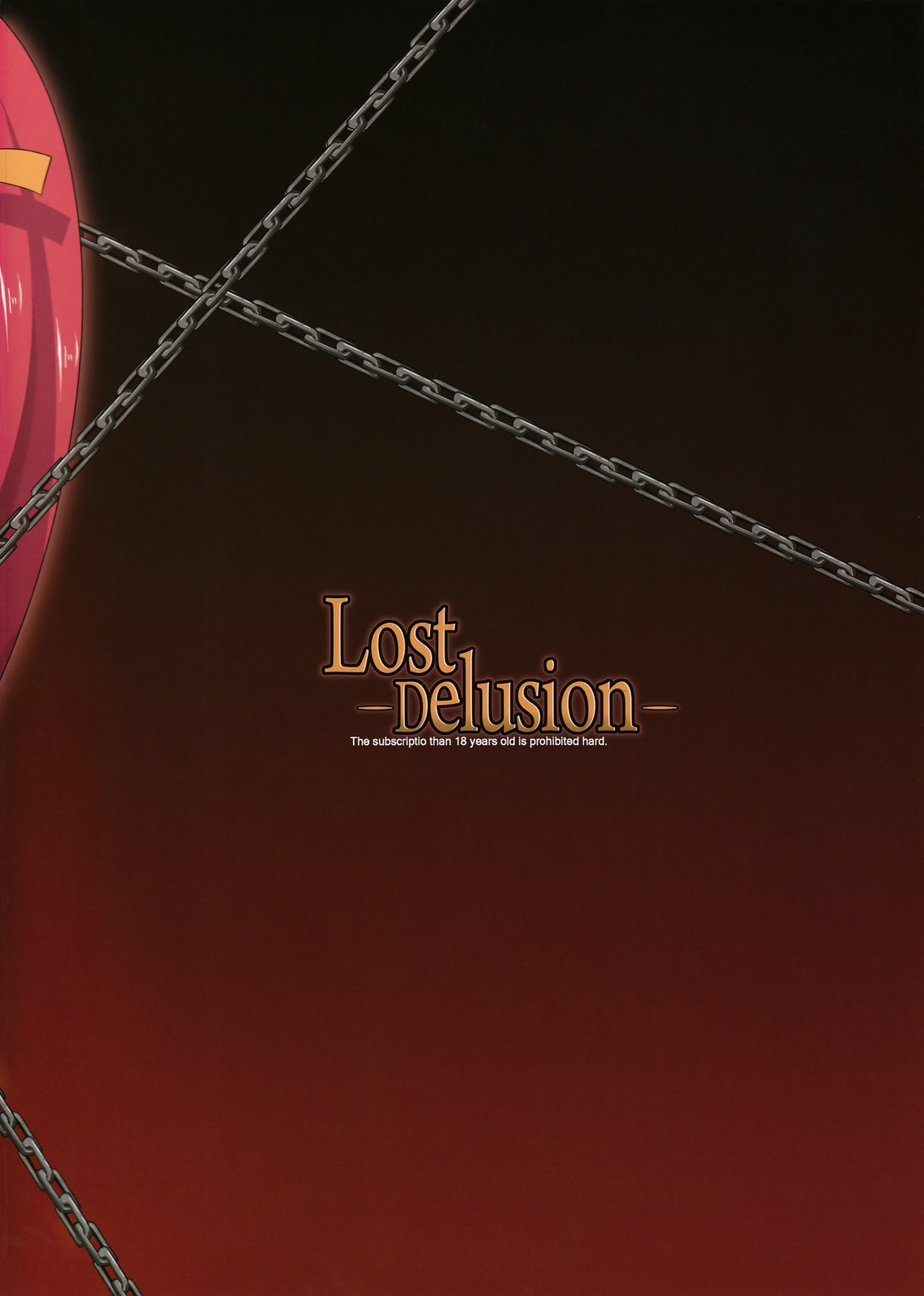 (C74) [Youkai Tamanokoshi (CHIRO)] Lost Delusion (Gurren Lagann) page 37 full
