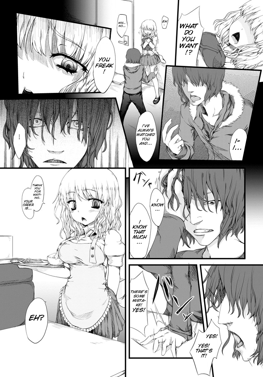 [Fujimi] Kyousei Nakadashi [English][COMIC ANGEL Club 2012-05][SMDC] page 2 full