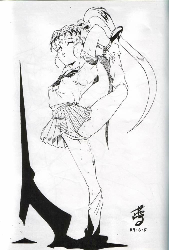 [H-Sketch (ODA)] Sasamisa Ver.3 (Mahou Shoujo Pretty Sammy) page 13 full