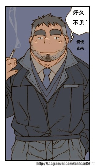 与大叔同居的日子 page 57 full
