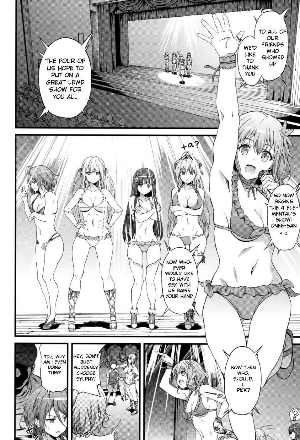 (C87) [Kakuchou Parts (YOSHIKI)] Kaimaku Yoru no Theme Park (Hiru) (Amagi Brilliant Park) [English] {forbidden-translations} page 17 full