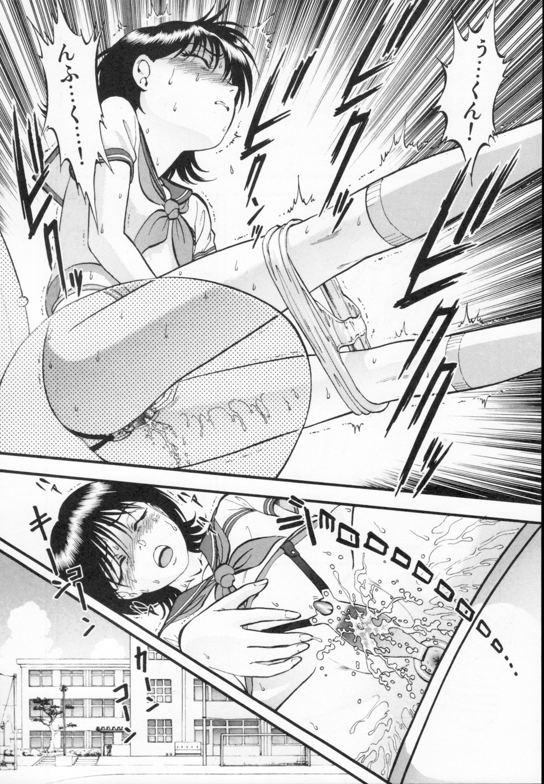[Yoriu Mushi] R Shitei Ge page 12 full