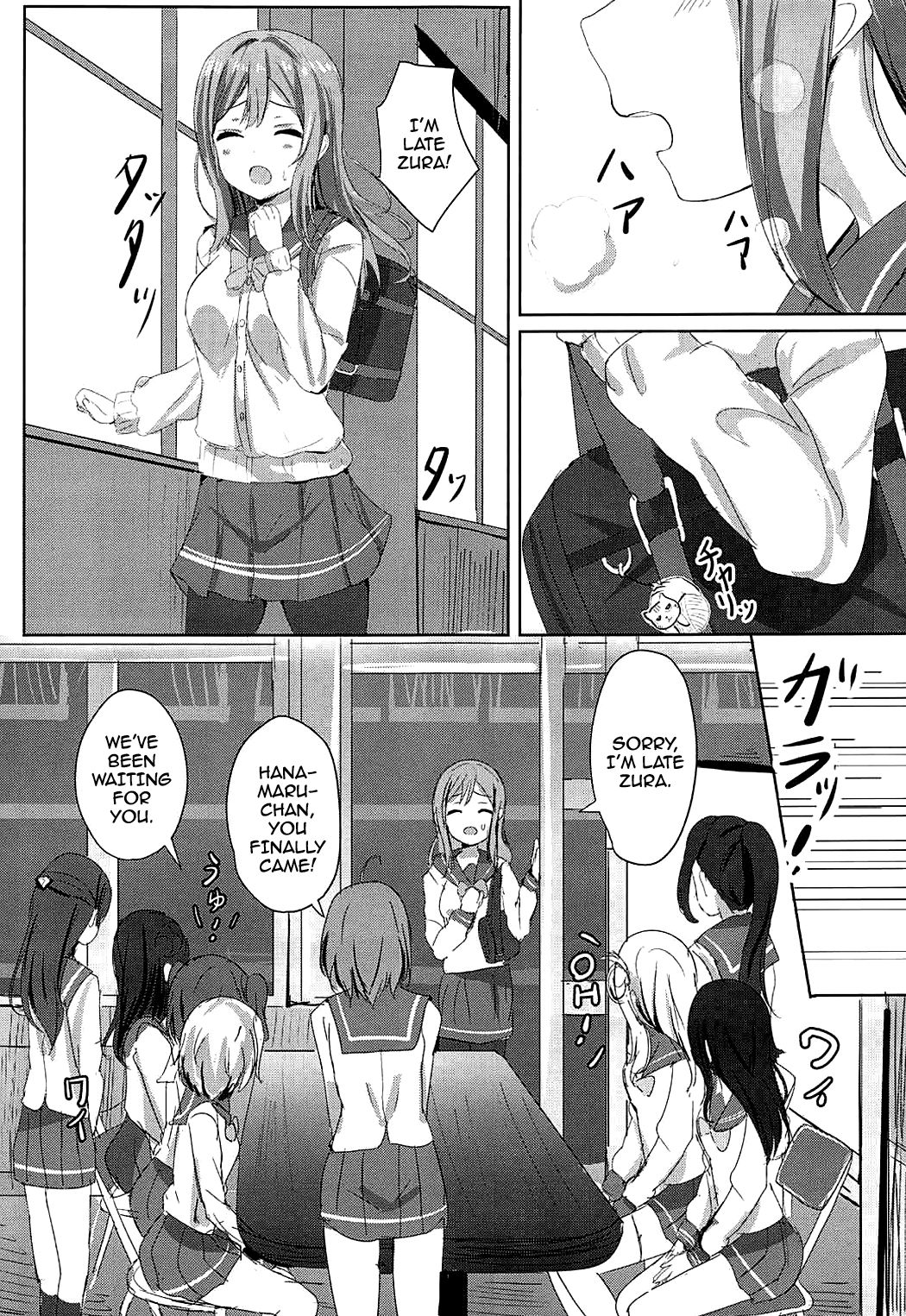 (C92) [Moreriikusu (More)] Omoihana (Love Live! Sunshine!!) [English] {doujins.com} page 4 full