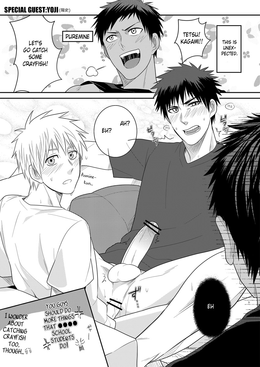 [Wasukoro (Sakaki)] VANILLA SHAKE -SIDE S- (Kuroko no Basuke) [English] [yefione] [Digital] page 27 full