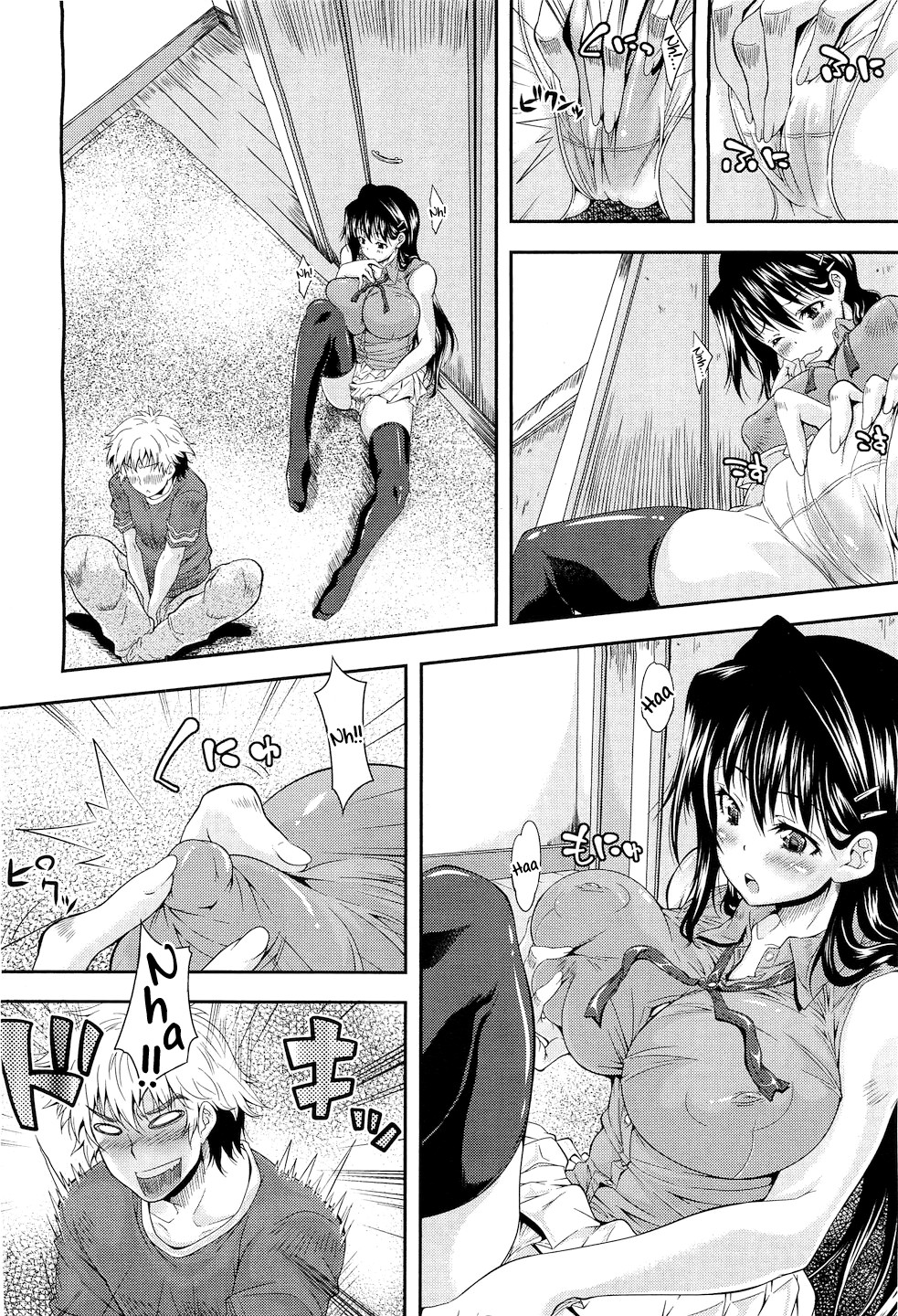 [Oona Mitsutoshi] Moratte Hoshikute (COMIC Megastore H 2010-10) [English] [biribiri] page 8 full