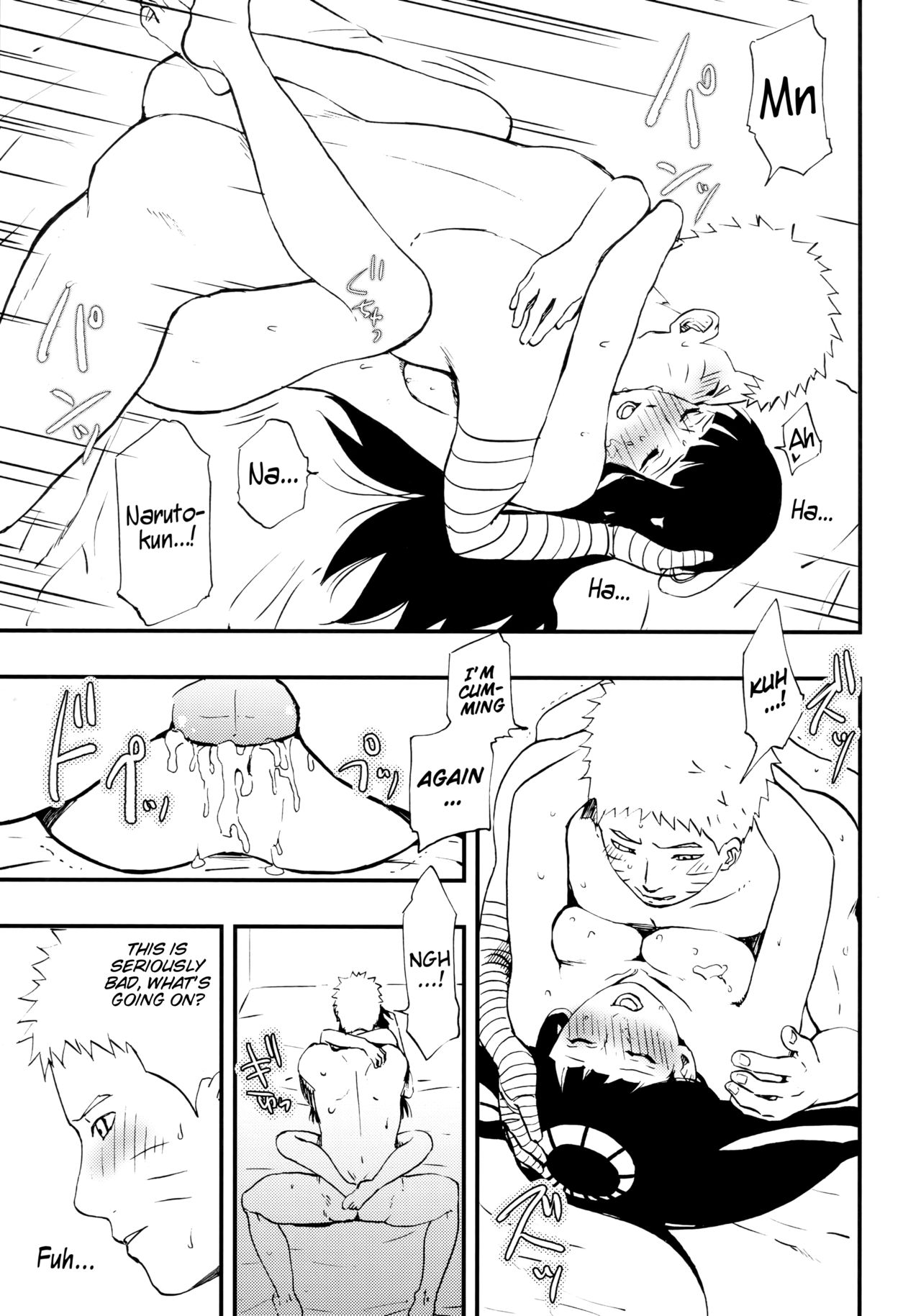 (Zennin Shuuketsu 12) [LUNACY (Aika)] Naruto-kun o Genki ni Suru Yubisaki | I used my fingertips to revitalize Naruto-kun (Naruto) [English] page 12 full