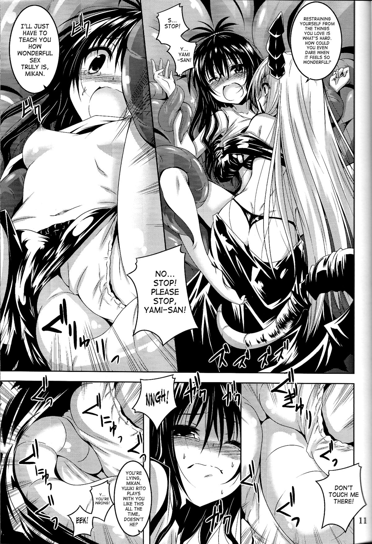 [Yoru no Benkyoukai (Fumihiro)] trance (To LOVE-Ru Darkness) [English] [SaHa] page 11 full