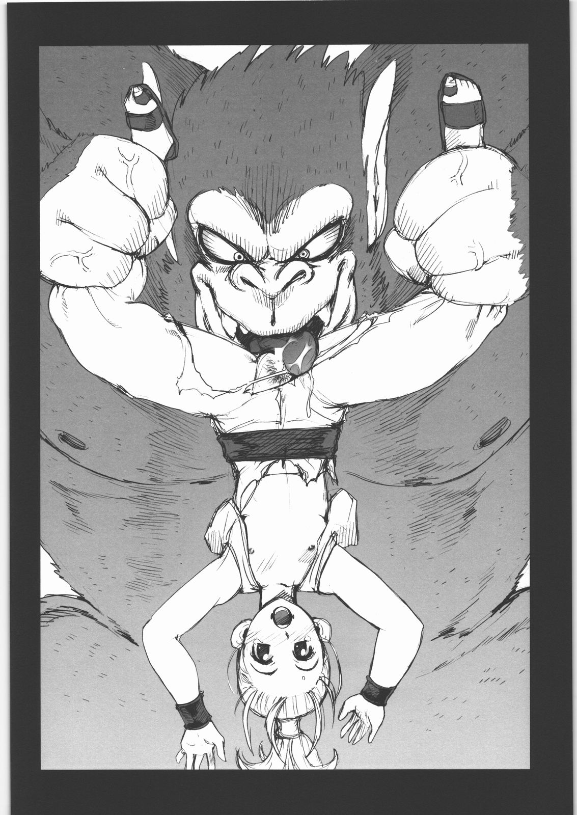 [Machwing (Raiun)] DQP Sairoku Hon (Dragon Quest) page 23 full
