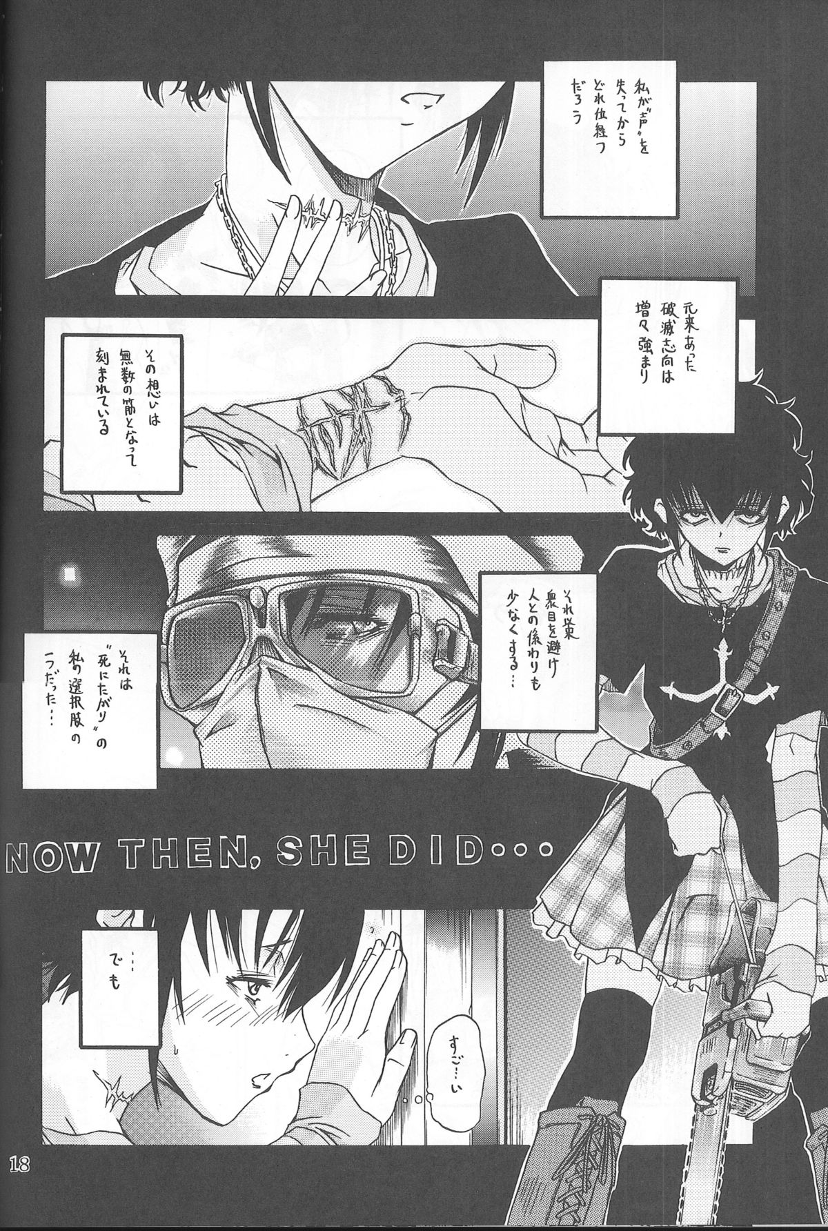 [Hiro-kun to Rodemu Daifuu (Asasuna Taka)] LAGOON DE R (Black Lagoon) page 16 full