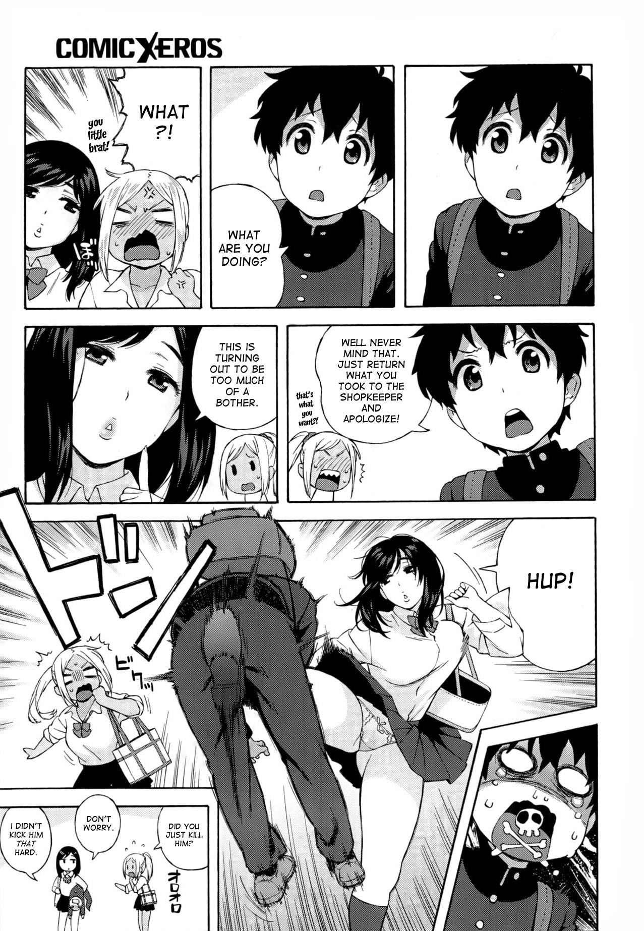 [Jingrock] JK Nanka Kowakunai! | School Girls Don't Scare Me (COMIC X-EROS #06) [English] [desudesu] [Decensored] page 3 full