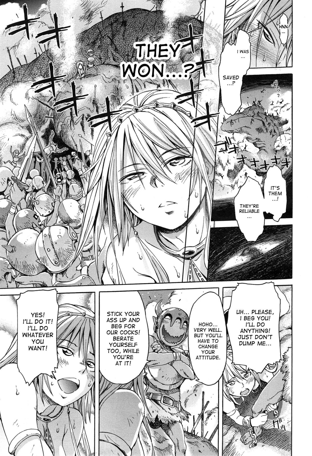 [H9] Neglect Princess (COMIC Anthurium 023 2015-03) [English] [desudesu] page 15 full