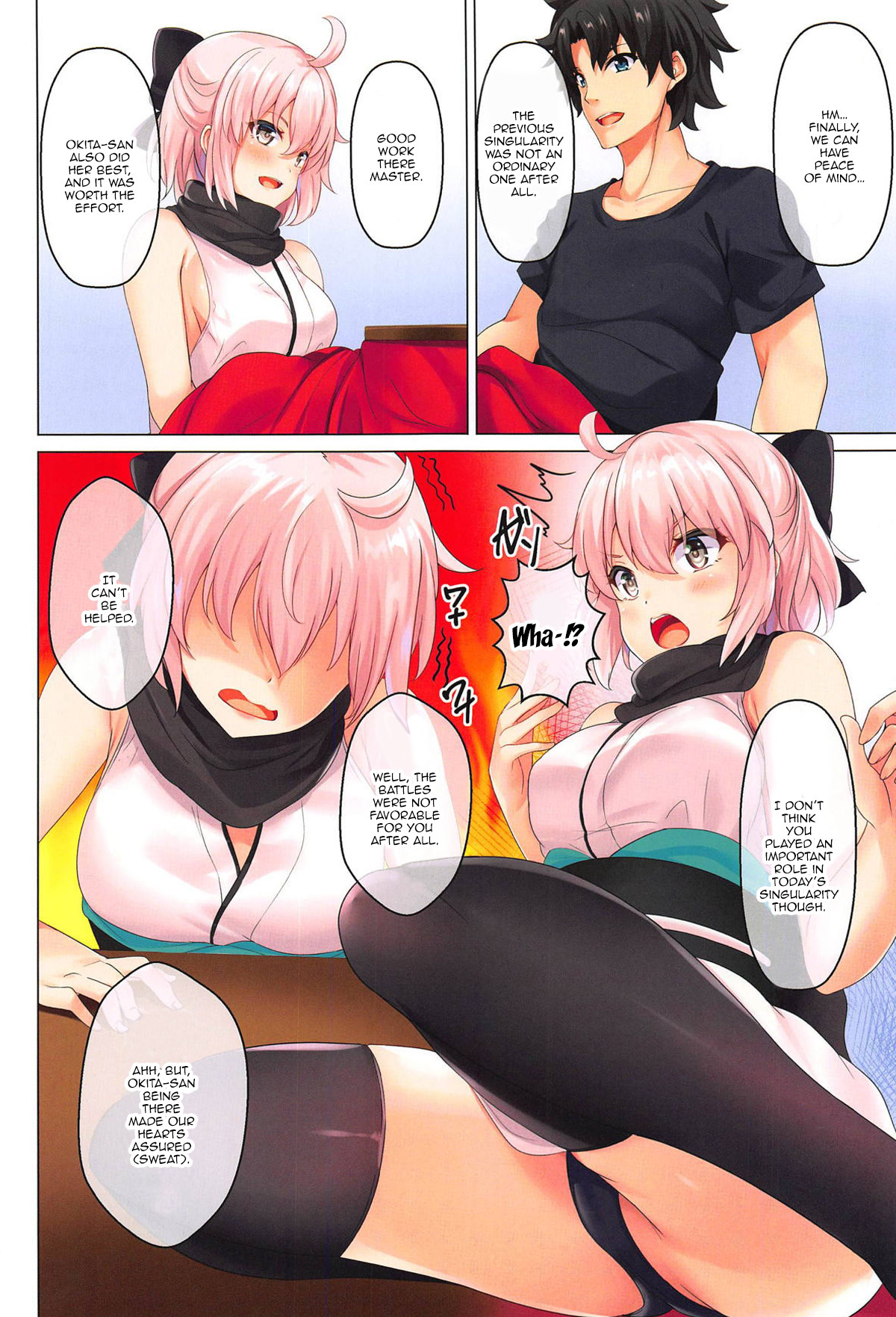 (C95) [SOTIKOTI (soramoti)] Okita-san to Atatameaimashou | Warming Up With Okita-san (Fate/Grand Order) [English] {Doujins.com} [Incomplete] page 3 full