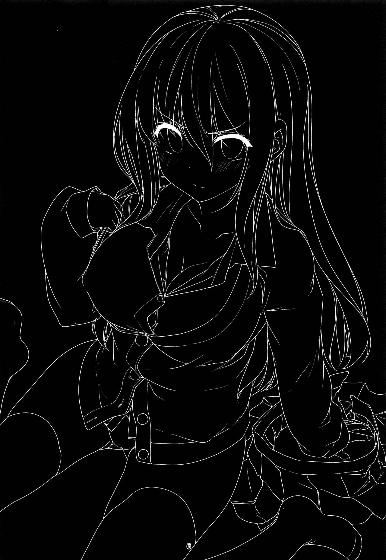 (C96) [Sendankaisen (Mokufu)] Koibito Intermediate [English] =White Symphony= page 4 full