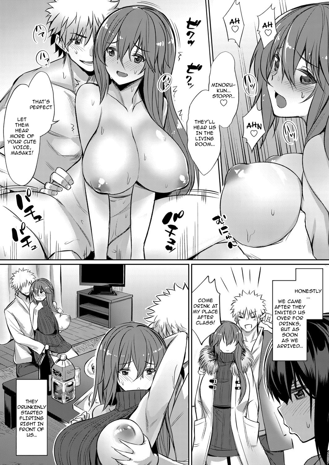 [yasu] Horoyoi 3P Sex Lesson ~Yuujin Couple Koi no Tehodoki~ | Tipsy Threesome Sex Lesson ~Romance Training with a Friendly Couple~ (COMIC Grape Vol. 53) [English] [Decensored] page 2 full