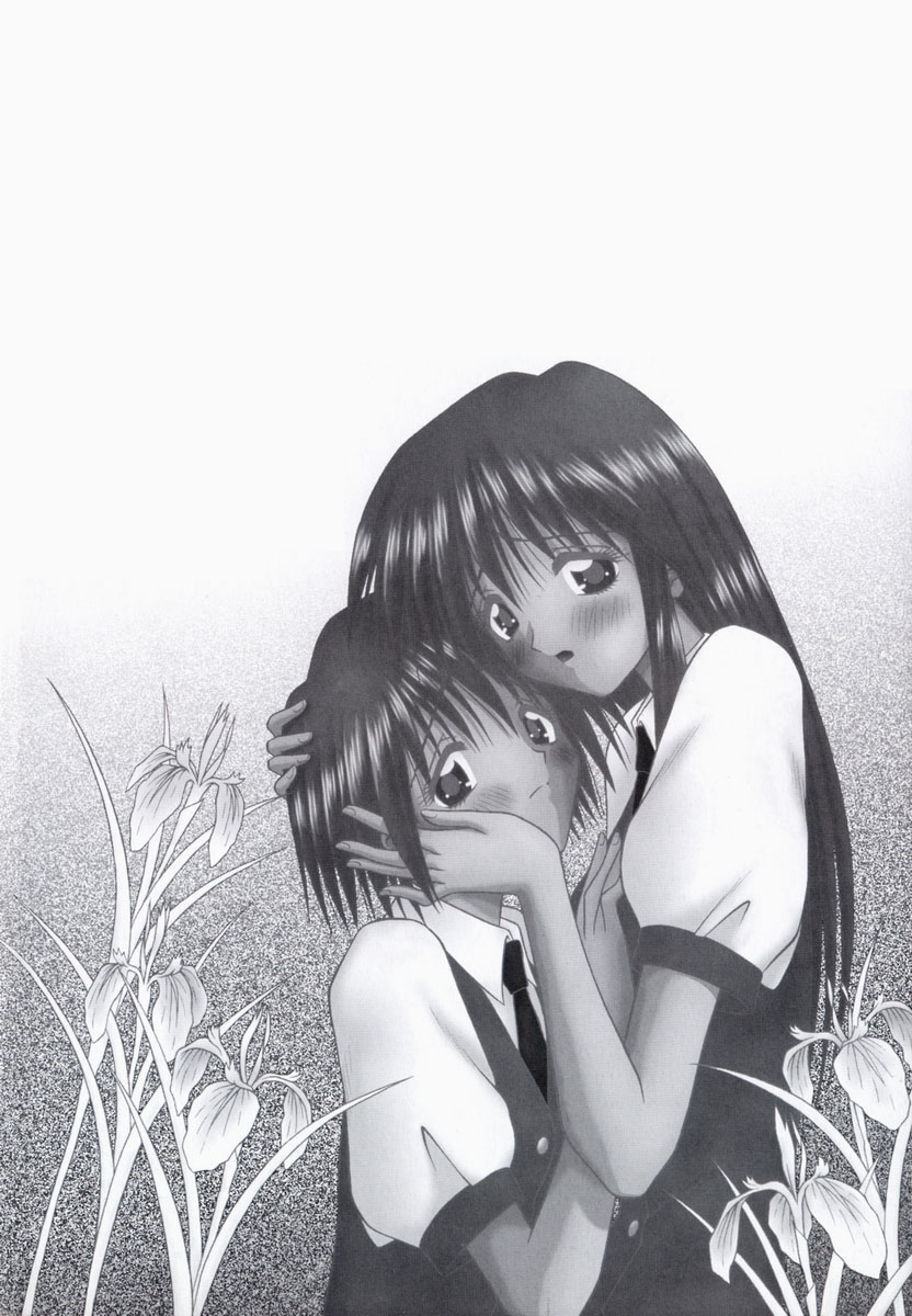[Tomohara Michiya] Engage Ring page 4 full