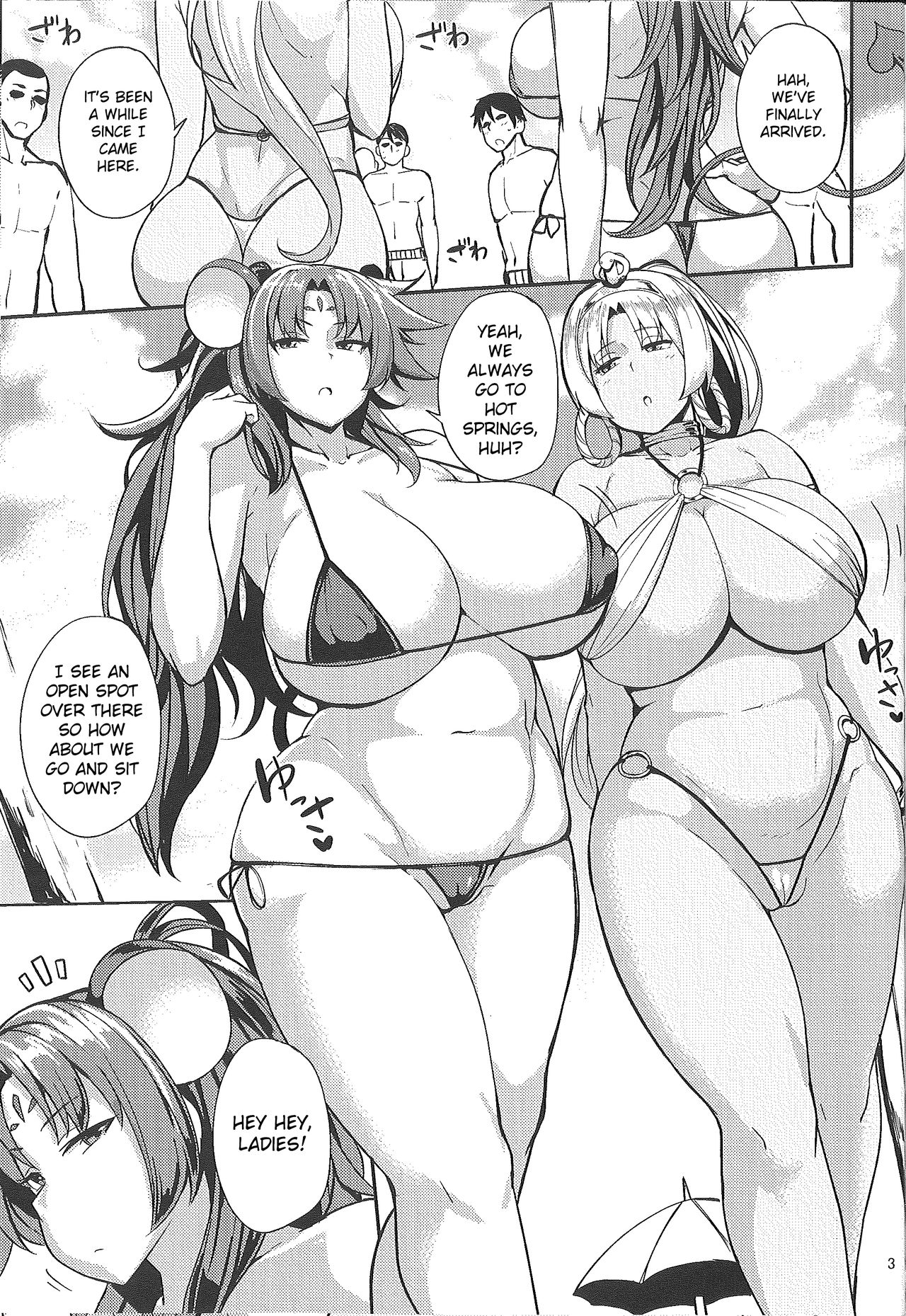 (CT31) [North70 (Nanao Yukiji)] NezumiHebiRankou | Rat and Snake Orgy (Etotama) [English] page 2 full