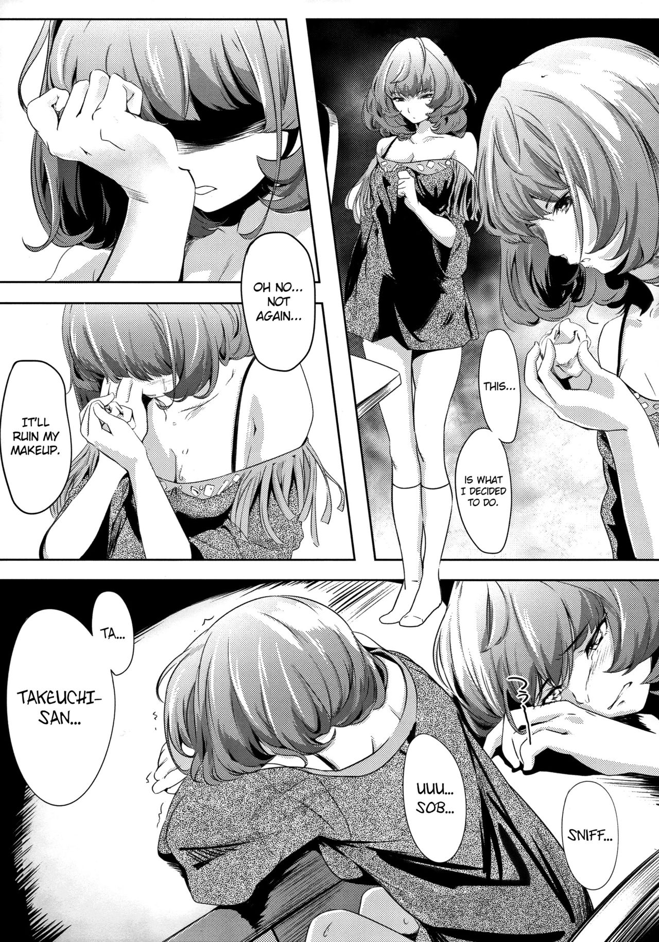 (C88) [Kansai Gyogyou Kyoudou Kumiai (Marushin)] Another Produce -Kaede Takagaki- (THE IDOLM@STER CINDERELLA GIRLS) [English] {doujins.com} page 6 full