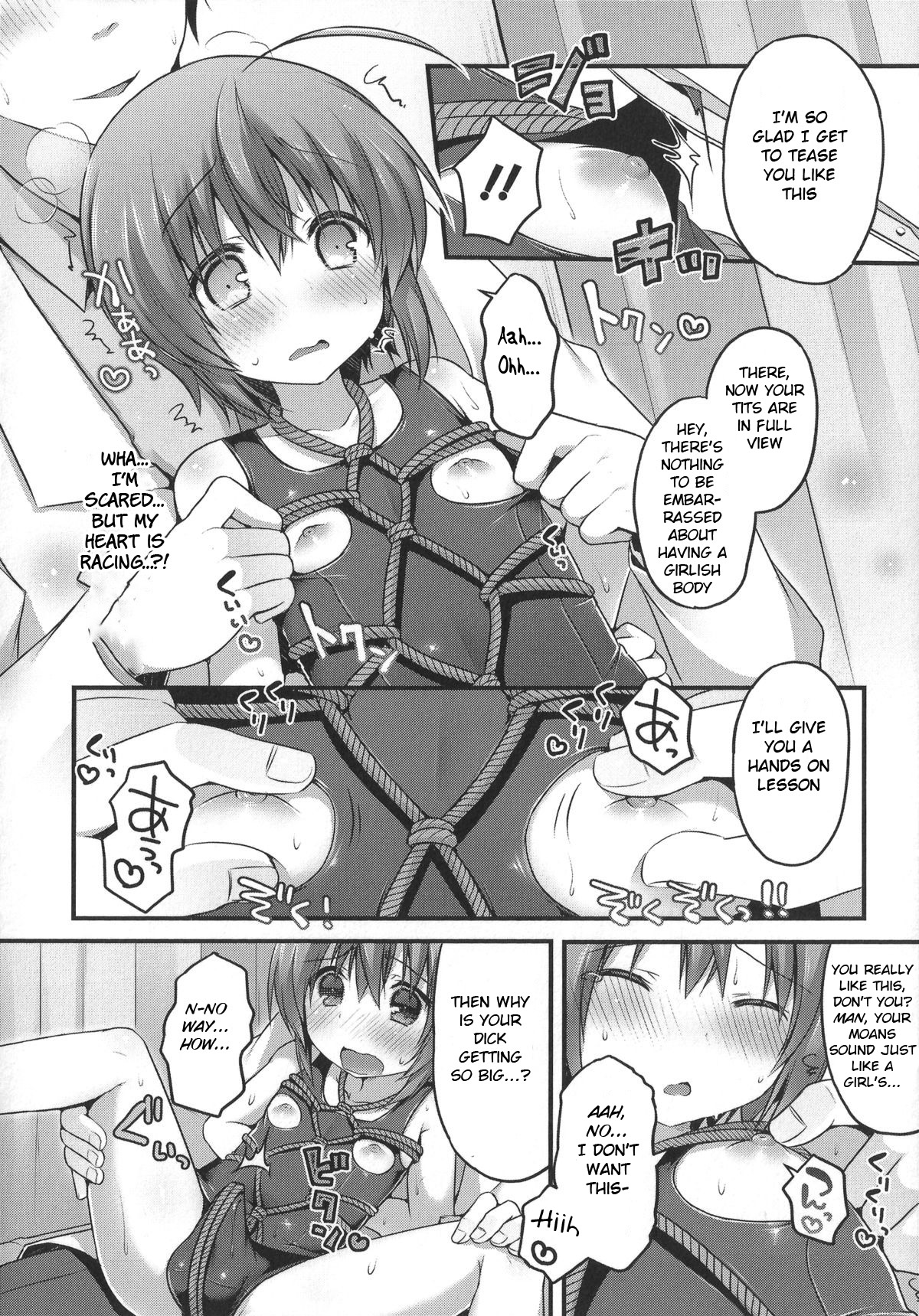 [Sakura Puchilo] Naisho no Hokenshitsu (Otokonoko Heaven's Door 1) [English] [BSN] page 4 full