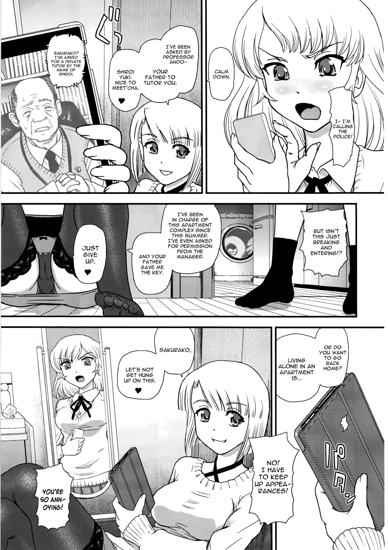 (C91) [Behind Moon (Dulce-Q)] Phallic Girls 4 [English] [constantly] [Decensored] page 5 full