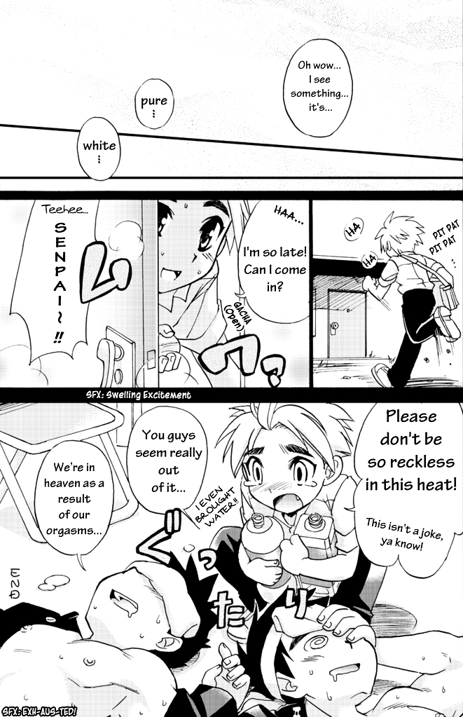 [Tachibana Momoya] [YamaMomoKajitsu] [Vol 1] Cheer Boy - Under the Blazing Sun page 14 full