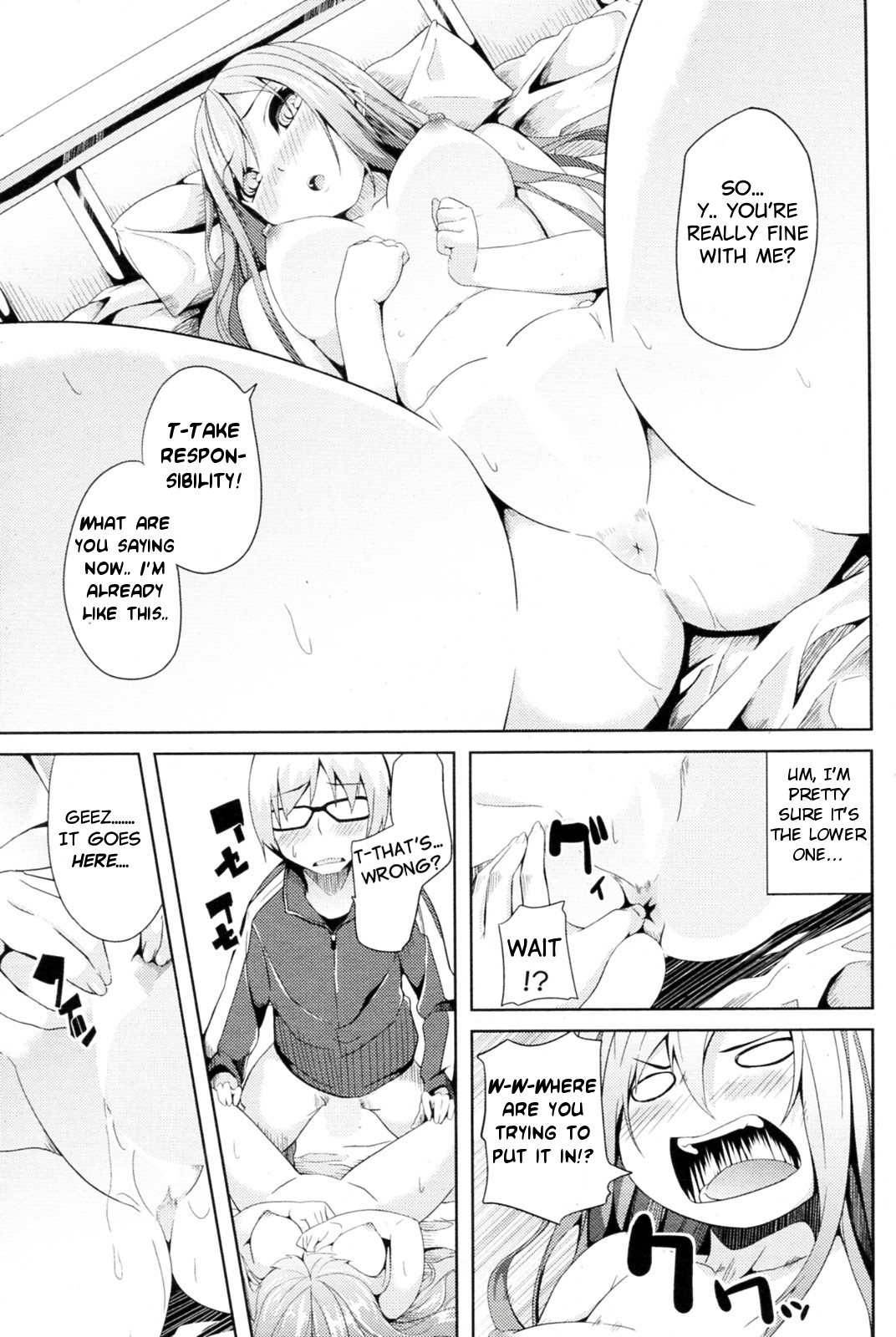 [DATE] Nijigen Strike | 2D Strike (COMIC P Flirt Vol.11 2011-06) [English] [Learn JP With H] page 11 full