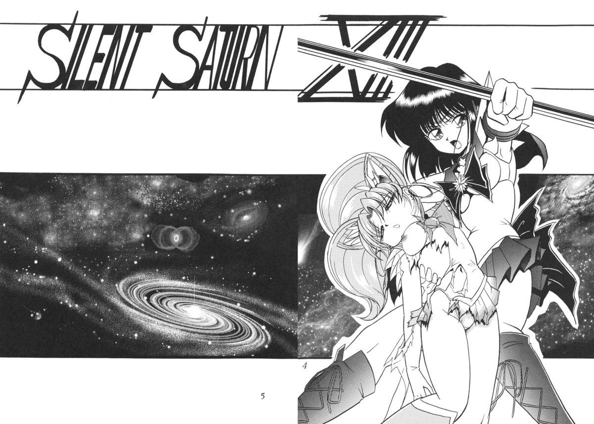 (C59) [Thirty Saver Street 2D Shooting (Various)] Silent Saturn 13 (Bishoujo Senshi Sailor Moon) [English] page 4 full