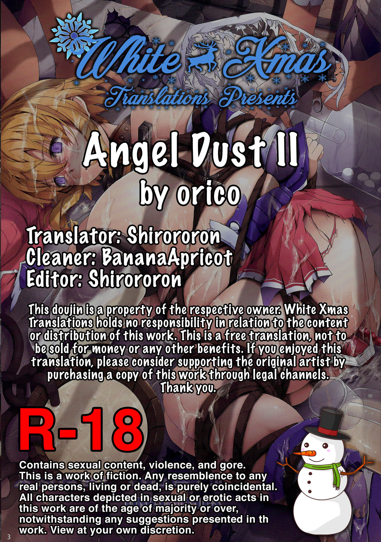 (C86) [ORICOMPLEX (orico)] ANGEL DUST II (Queen's Blade) [English] [WhiteXmas] page 20 full