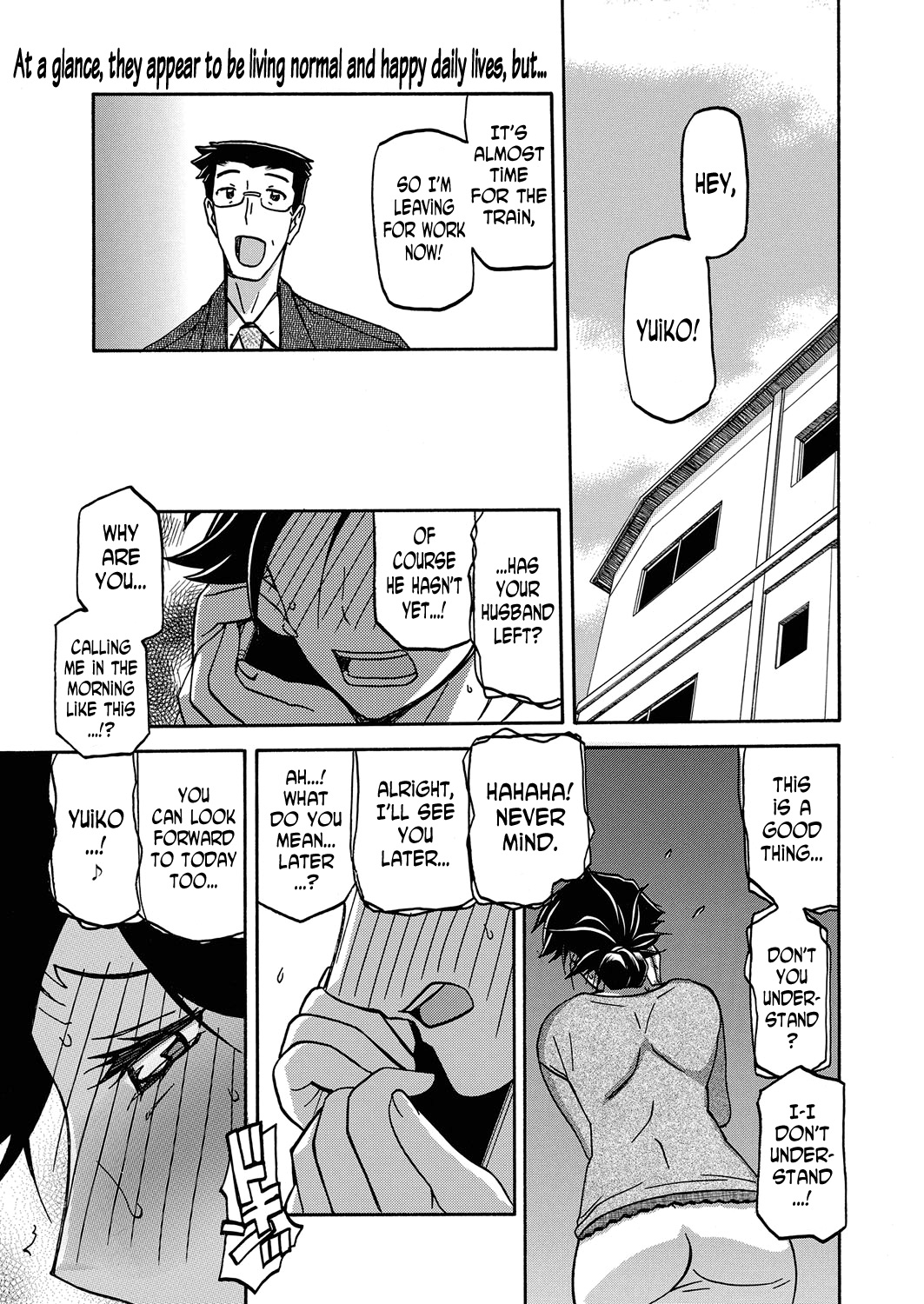 [Sanbun Kyoden] Gekkakou no Ori | The Tuberose's Cage Ch. 18 (Web Manga Bangaichi Vol. 18)  [English] [N04h] page 1 full