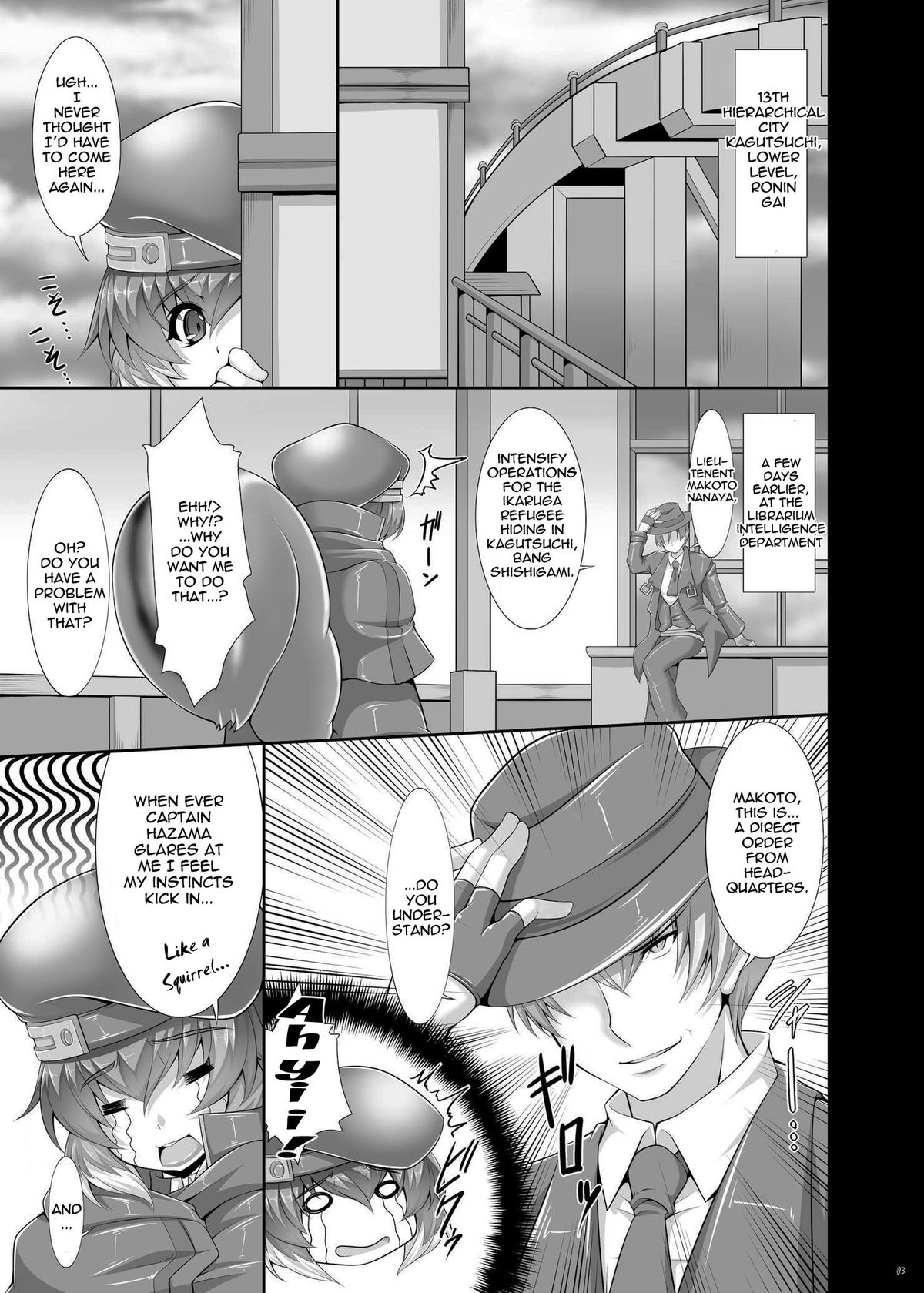 (C80) [Magic Fortune Hachioujiten (SAKULA)] Planet Crusher (BLAZBLUE) [English] [Doujin-Moe] page 4 full