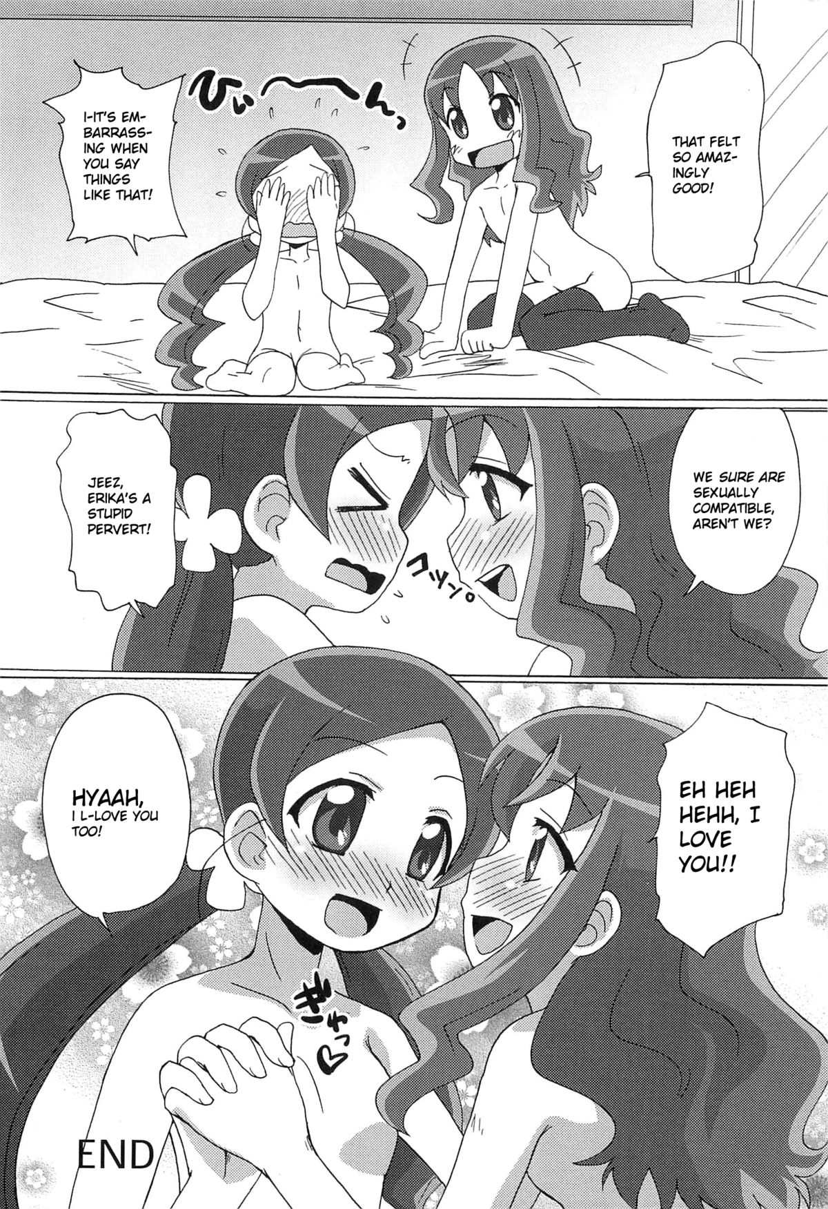 [Mukaibi Aoi] Fashion-bu no Himitsu no Katsudou | The Fashion Club’s Secret Activity (Cure Bitch HC Heartcatch) [English] [knightsever] page 18 full