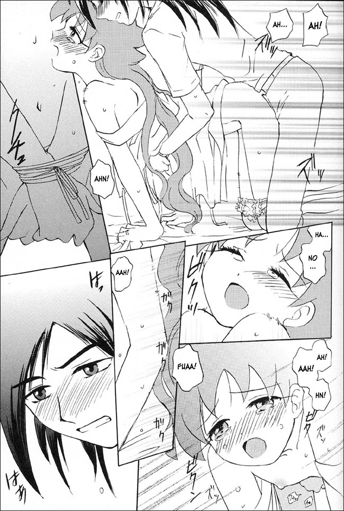 (C68) [Herberywood (Nijimasu)] Mitternacht Glocke (Princess Tutu) [English] [desudesu] page 21 full