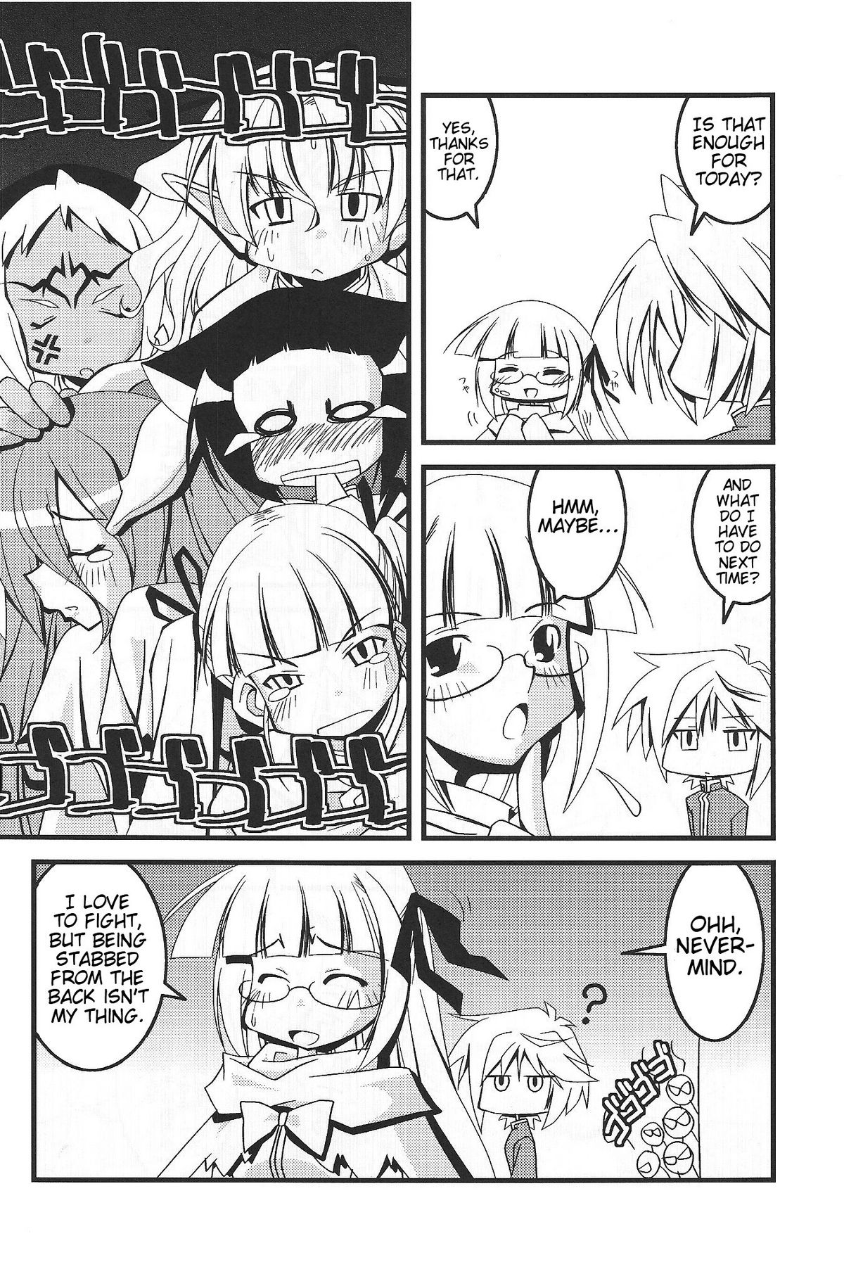 [Nearly Equal ZERO (K.M. Station)] MegaNegima (Negima!) [English] (Trinity Translations Team) page 26 full