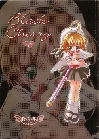 (C64) [DiGiEL (Yoshinaga Eikichi)] Black Cherry (Cardcaptor Sakura) - page 1