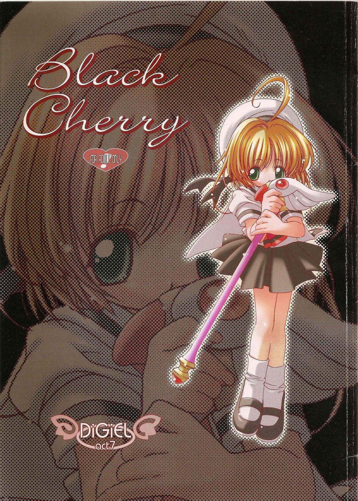 (C64) [DiGiEL (Yoshinaga Eikichi)] Black Cherry (Cardcaptor Sakura) page 1 full