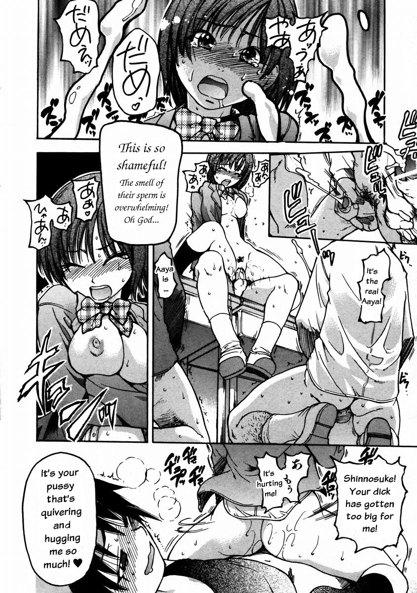 [Shiwasu no Okina] Shining Musume. 3. Third Go Ahead! [English] [Overlook] [Decensored] page 145 full