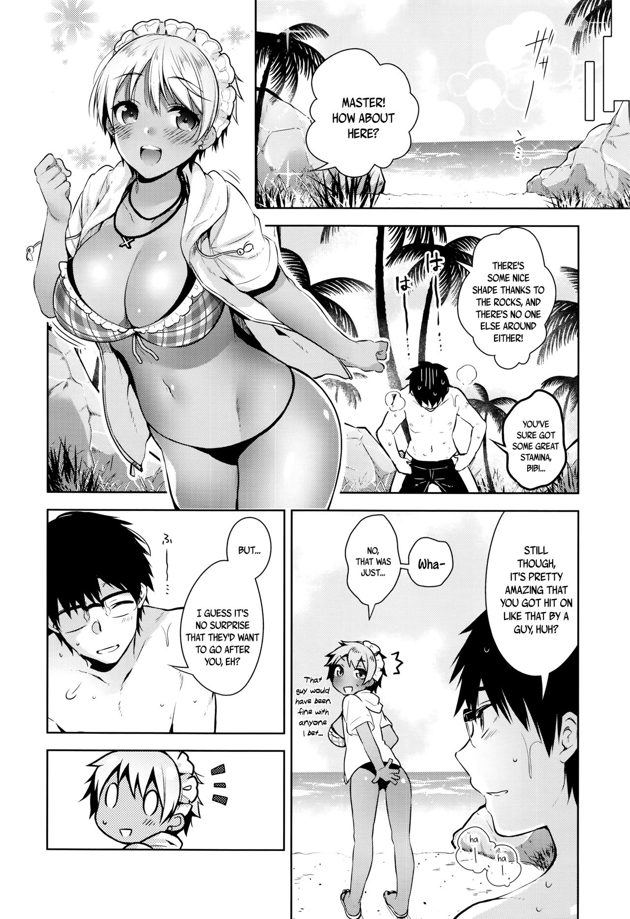 [Neet] My Master Ch. 1-2 [English] page 37 full