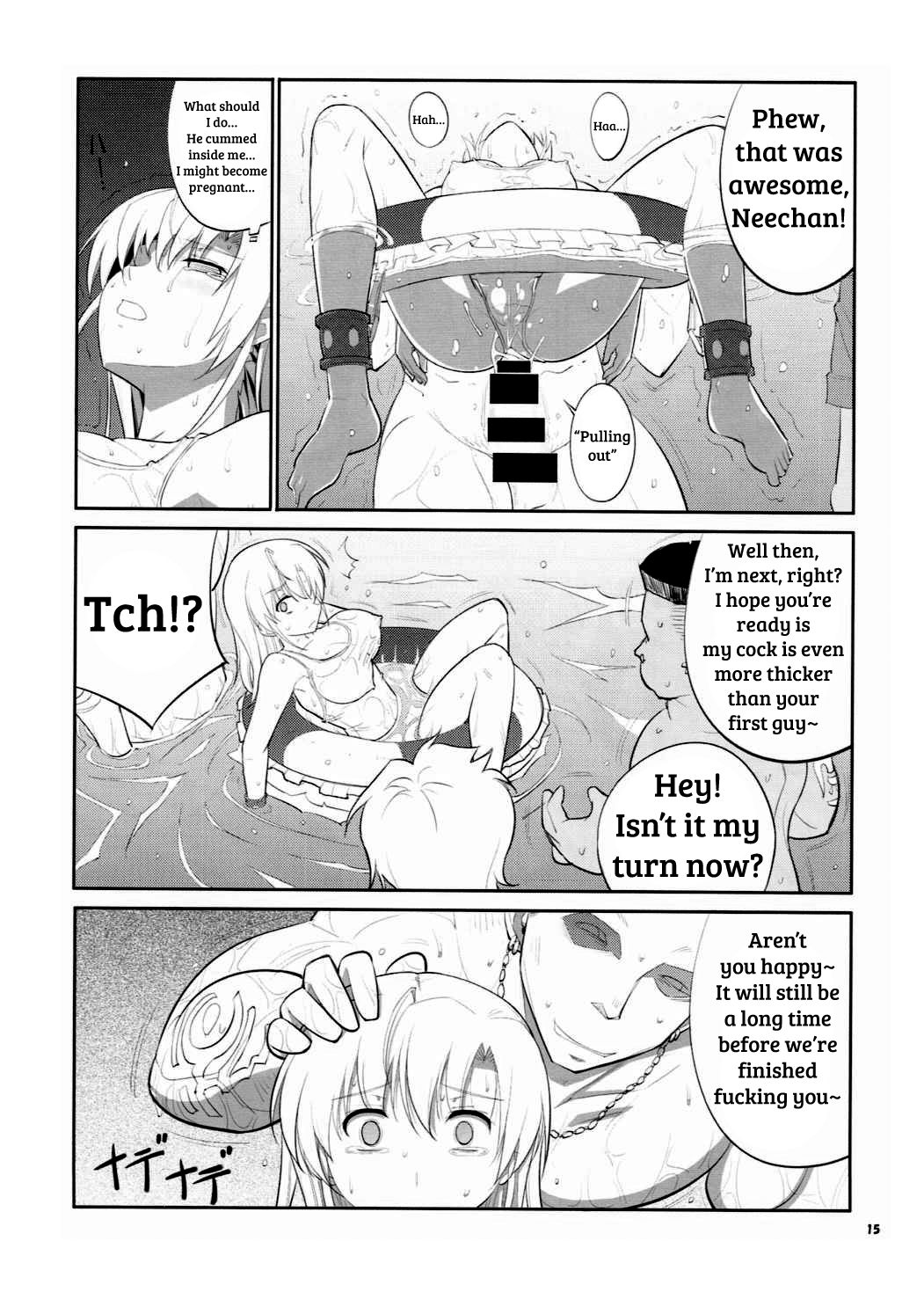 (C86) [Datenshi no Ana (Decarabia)] E SKETCH X (Canvas2) [English] [shakuganexa] page 14 full