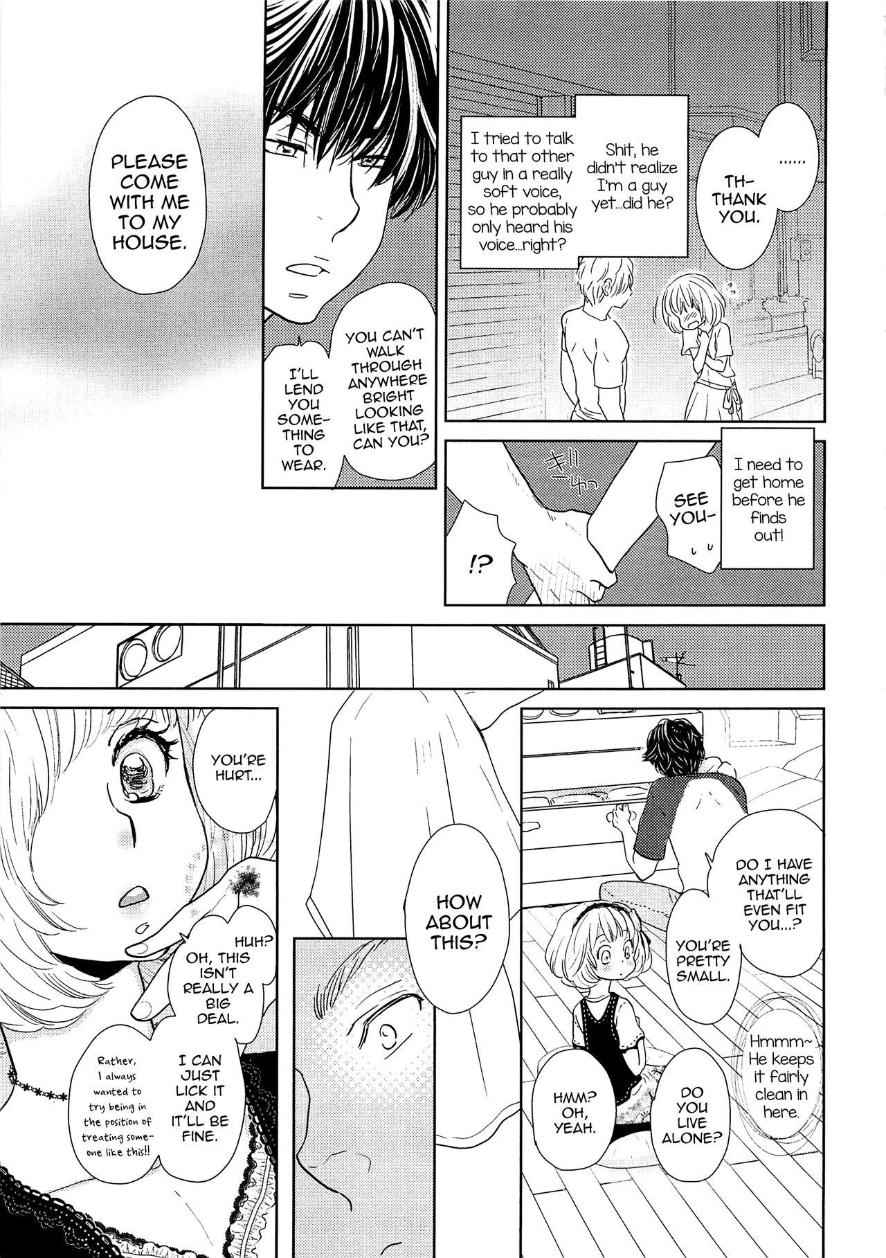 [Kougami Eri] Toshiue no Otokonoko (Josou no Oujisama 4) [English] page 15 full