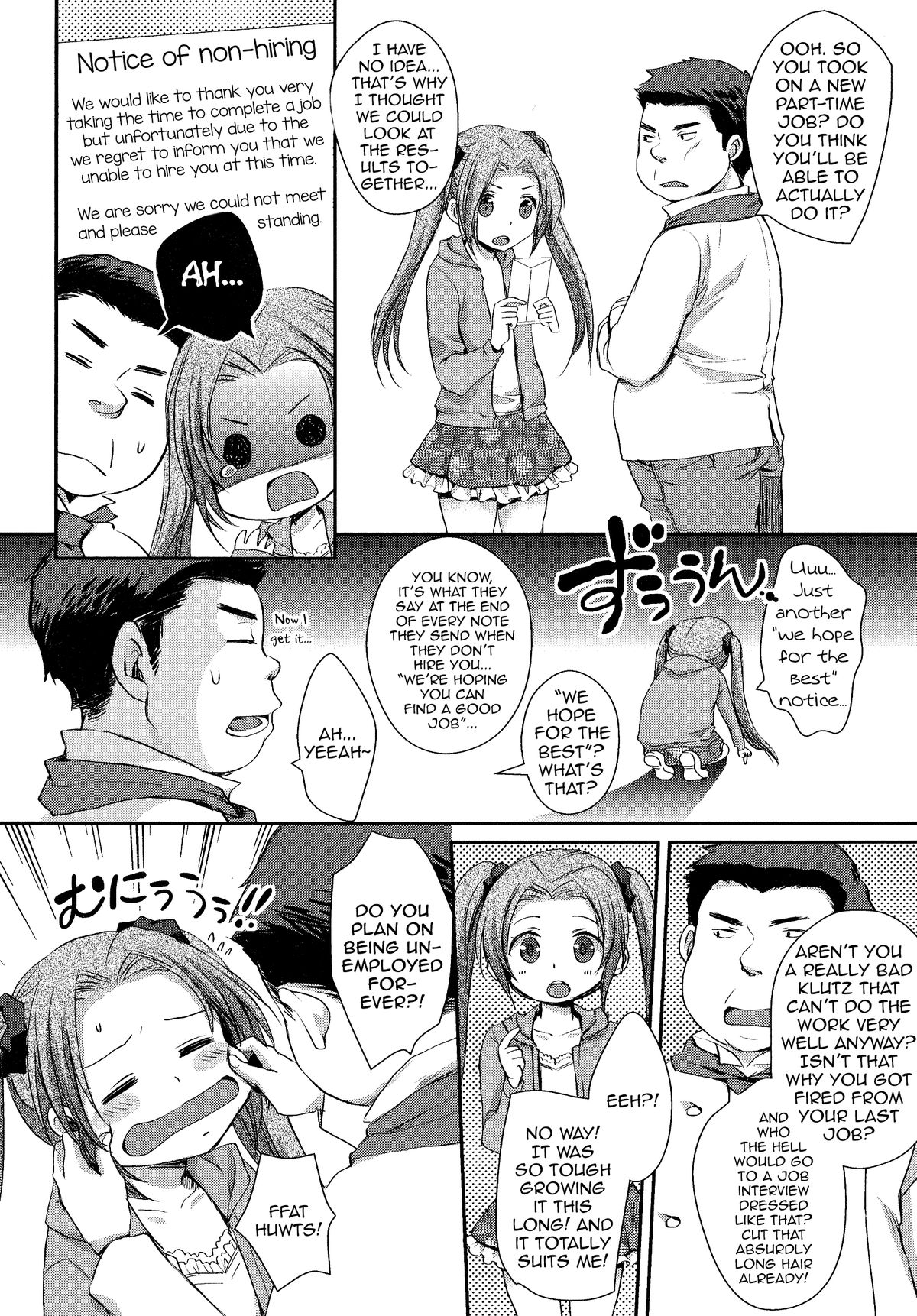 [Shinogiri Zun] Boku no Milk Se~ki Ikaga Desu? (Otoko no Ko-llection! R) [English] page 2 full