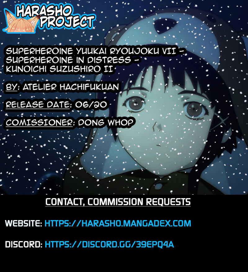 [Atelier Hachifukuan] Superheroine Yuukai Ryoujoku VII - Superheroine in Distress - Kunoichi Suzushiro II [English] [Harasho Project] [Incomplete] page 35 full