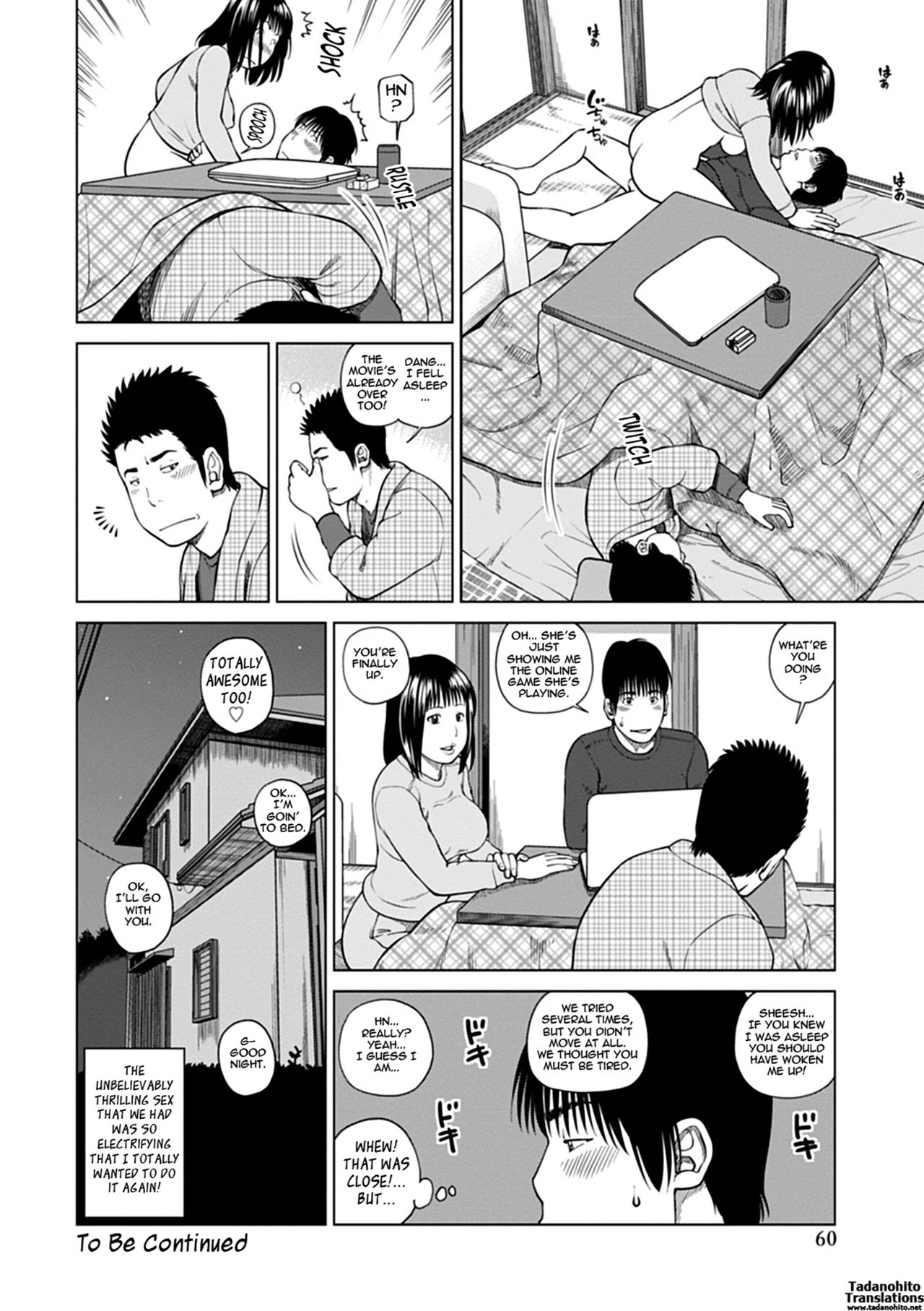 [Kuroki Hidehiko] 36-sai Injuku Sakarizuma | 36-Year-Old Randy Mature Wife [English] {Tadanohito} [Digital] [Uncensored] page 57 full