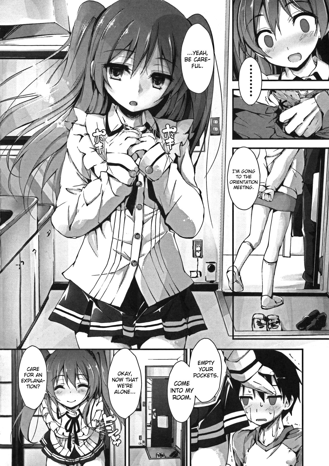 [Yagami Shuuichi] Oshioki Suru yo Ch.1-5 [English] [biribiri] page 4 full