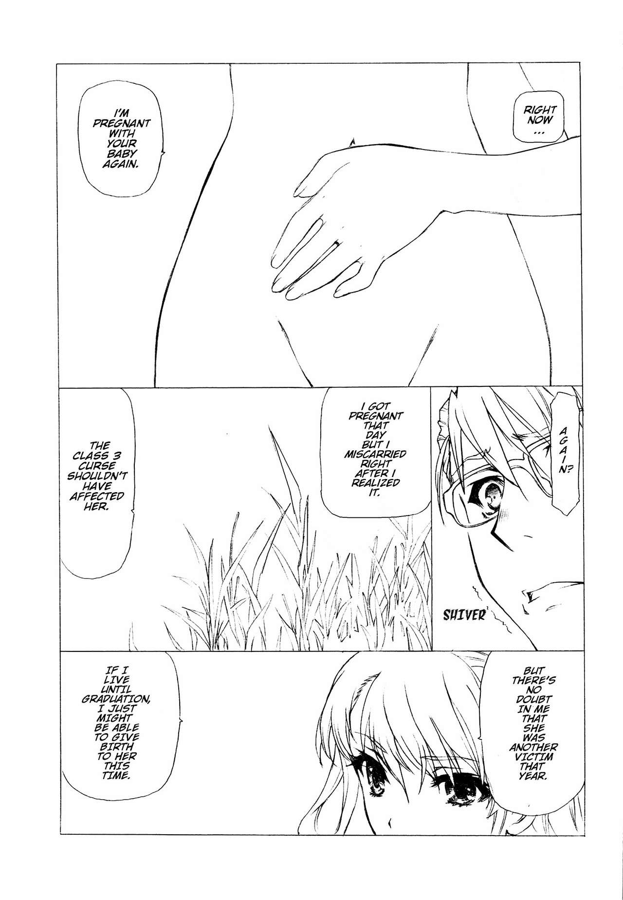 (C82) [UROBOROS (Utatane Hiroyuki)] Akather (Another) [English] [EHCOVE] [Decensored] page 44 full