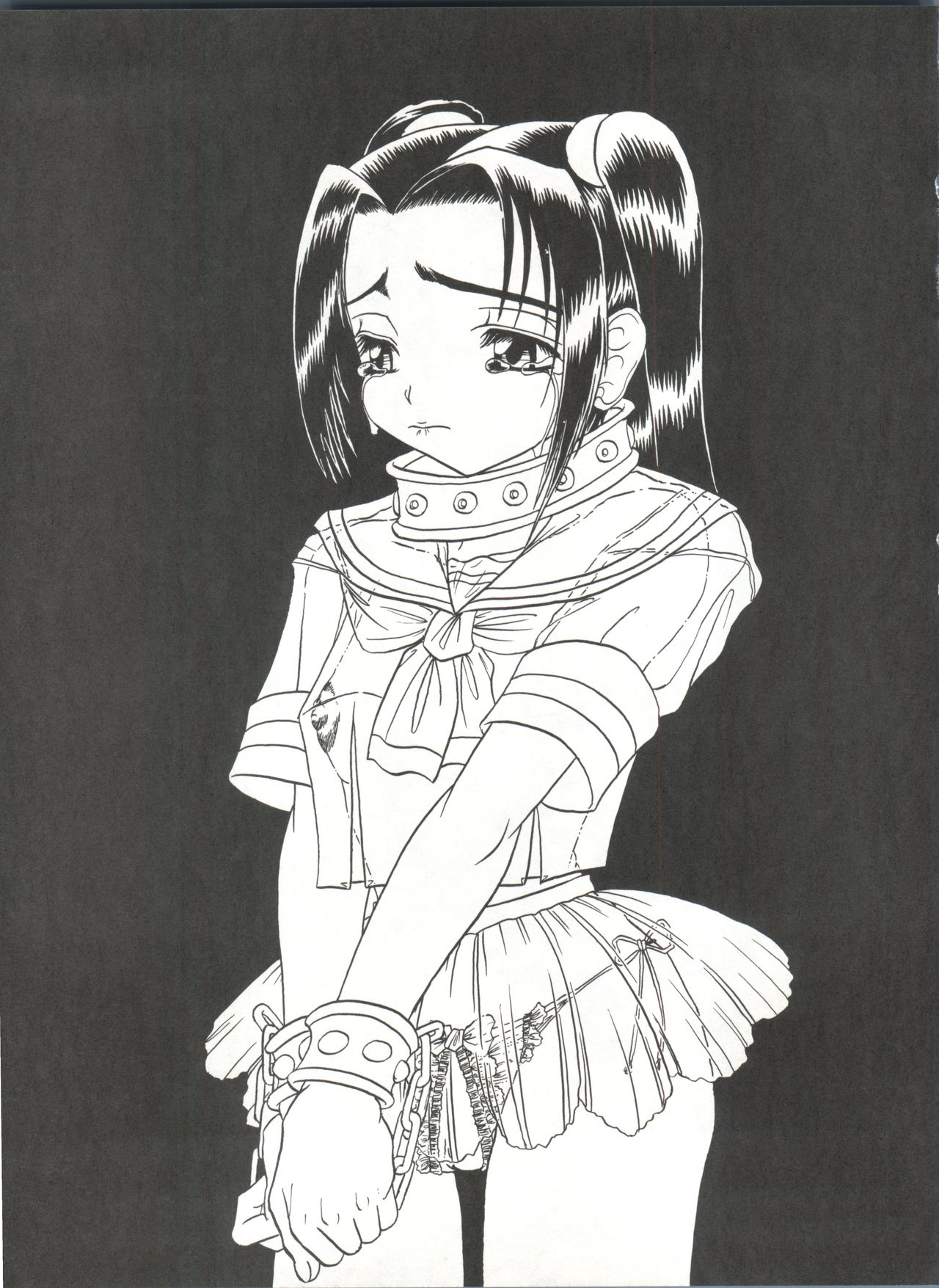 (C56) [Forbidden City (Kikusui)] Sword Dancer (Jubei-chan, Hikaru no Go) page 43 full